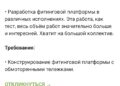 Была ветка про зарплату инженера ПТО, а как вам инженер конструкторы?) — 17.09.26 13:39