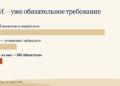 Каждая двенадцатая вакансия маркетолога теперь с пометкой «без ИИ не рассматриваем». Проверила цифры у первоисточников — 30.09.26 11:43