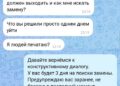 Хочу поныть — 27.09.26 00:22