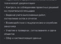 Вы серьезно? Инженер ПТО с высшим образованием, и ответственностью 50к? — 16.09.26 04:09