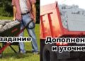 Раз уж тут решили выкладывать свою коллекцию мемов, то вот моя — 25.09.26 00:00
