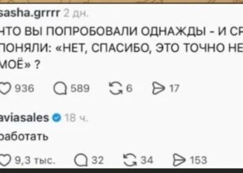 100% не моё!)) — 16.09.26 12:03