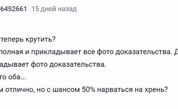 Та самая тушёнка с Пикабу, которую хейтят. Где правда? — 18.09.26 09:32