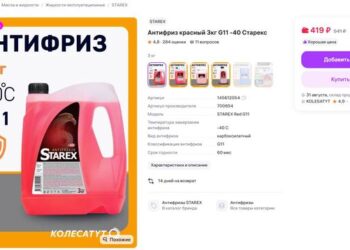 Ответ Leksn в «Почему такой сервис ещё существует?» — 26.09.26 09:46