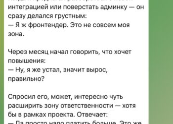 Вам шашечки или ехать? — 21.09.26 12:59