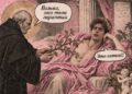Я плачу маркетплейсу половину стоимости товара. Что я получаю взамен? — 30.09.26 17:00