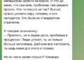 От чего ж устали разработчики? — 20.10.26 13:43