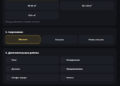 Там просто немного убрать — 04.10.26 20:28