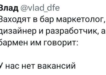 Крайзис — 10.10.26 22:35