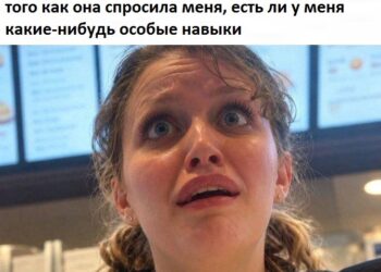Сами виноваты — 07.10.26 07:17