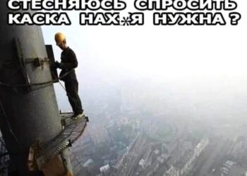 Не кочегары мы, не плотники… — 19.10.26 22:42