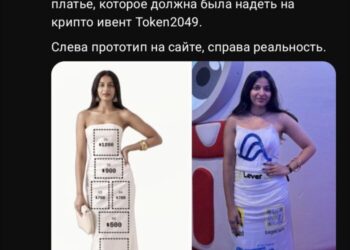 Идея монетизации себя — 11.10.26 12:41