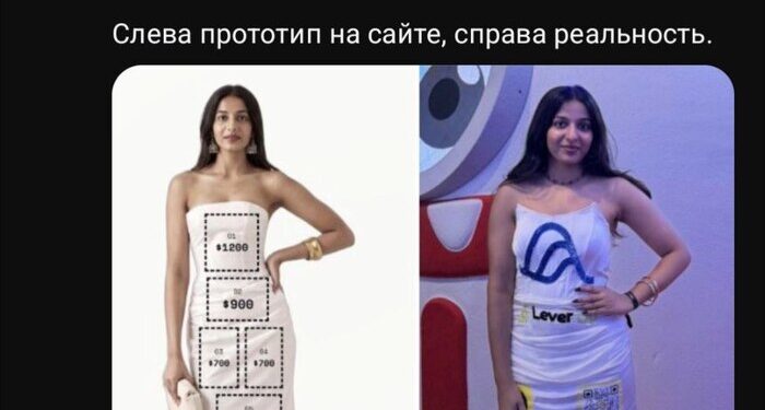 Идея монетизации себя — 11.10.26 12:41