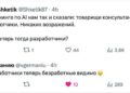 А бойтесь единственно только того, кто скажет: «Я знаю, как надо!» — 23.10.26 13:03