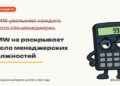 В BMW стало больше людей — 03.10.26 11:29
