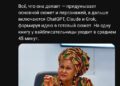 Какая хитренькая!