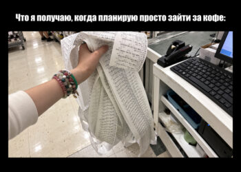 Сколько стоит ваш обычный вторник и как вернуть часть расходов — 27.10.26 11:16
