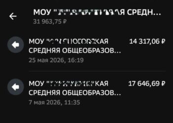 Ответ на пост «Есть такая работа в России …» — 26.10.26 15:42
