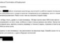 Вот так вот — 30.10.26 00:18