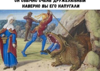 Странно, выглядит добрым же — 02.10.26 14:29