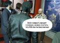Сколько стоит сыграть в GTA VI вместе со всеми на релизе — 28.10.26 17:01