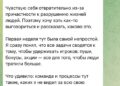 Работаю в онлайн-казино… — 08.10.26 12:55