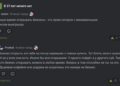 Лотерея или отсутствие мозгов? Почему малый бизнес массово идет ко дну — 05.10.26 18:22