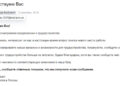 Работа в России — 02.10.26 17:19