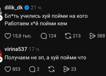 И зачем — 12.10.26 13:14