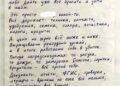 Продолжение поста «Как бы плохо ни приходилось никогда не отчаивайся…» — 22.10.26 10:56
