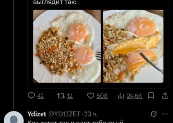 Продолжение поста «Грустно всё это…» — 29.09.26 02:14