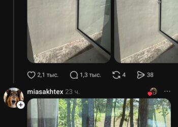Делитесь своими фотками