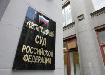 Сможет ли жалоба отца-одиночки в Конституционный суд повлиять на нормы увольнения в РФ? — 06.10.26 20:03