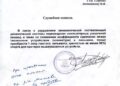 Ответ KAMblWOBblY в «Айтишники потребовали отдельную заявку на каждую папку. Я послушался» — 27.10.26 21:48