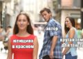 Как перестать высасывать темы из пальца и почему не стоит бухать с источниками — 16.10.26 15:21