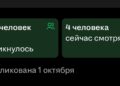 Ответ на пост «Почему поиск работы превратился в епаный квест с ботами» — 04.10.26 10:13