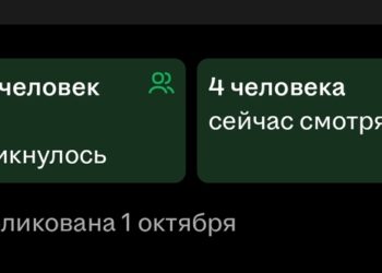 Ответ на пост «Почему поиск работы превратился в епаный квест с ботами» — 04.10.26 10:13