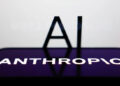 Anthropic отдаёт 5% акций в фонд против ИИ-безработицы, Маск отвечает акциями SpaceX для детей — 19.10.26 19:20