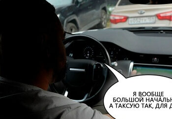 Главу наркоконтроля полиции уволили за подработку таксистом и курьером — 11.10.26 19:18