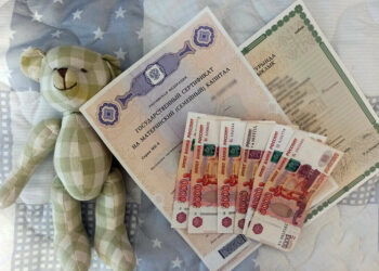Более 200 компаний уже платят сотрудникам до миллиона рублей за рождение ребёнка — 29.10.26 22:51