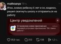 Время такое, чем раньше тем лучше — 20.10.26 10:11
