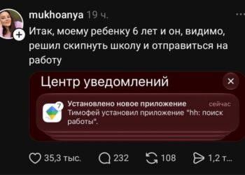 Время такое, чем раньше тем лучше — 20.10.26 10:11