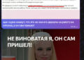 Это не мы, это он! — 11.10.26 08:40