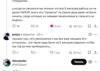 Талантливый мистер — 17.10.26 23:23