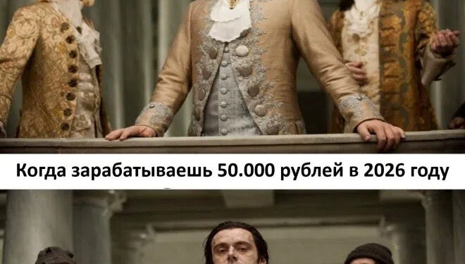 Были времена — 26.10.26 18:50