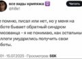 Кому знакомо? — 08.10.26 03:01