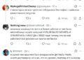 Святой Владимир покровитель — 08.10.26 10:51