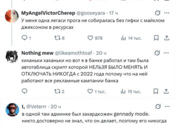 Святой Владимир покровитель — 08.10.26 10:51