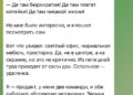 Работаю в гос конторе — 05.10.26 11:13