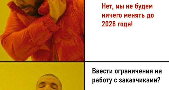 Всё как обычно — 13.10.26 18:55